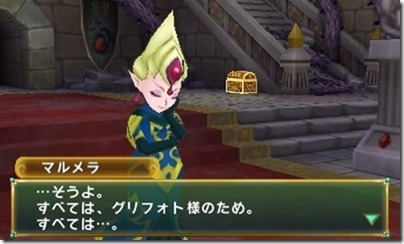 MlWA771W2fo_BPdQnV---_thumb_thumb MlWA771W2fo_BPdQnV---_thumb_thumb